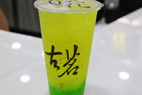 古茗-顶级庄园绿茶